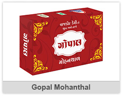 Gopal Mohanthal